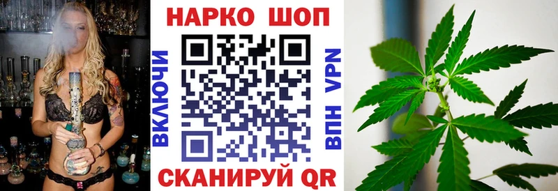 Сколько стоит Наволоки Гашиш  АМФ  Меф мяу мяу  COCAIN 
