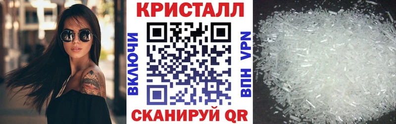 Амфетамин Розовый  blacksprut зеркало  Наволоки  дарнет шоп 