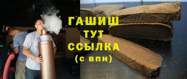 не бодяженный Аркадак