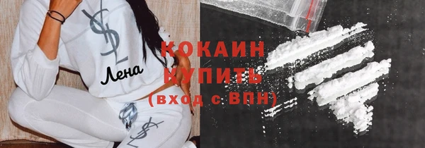 стафф Арсеньев