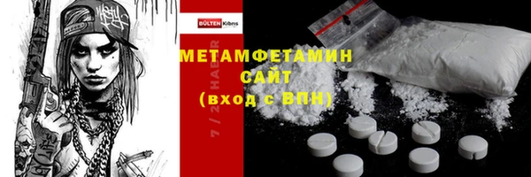 не бодяженный Аркадак