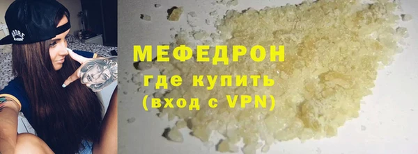 не бодяженный Аркадак