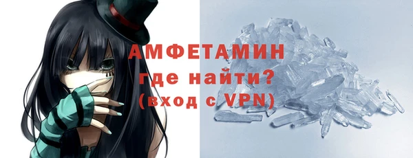 не бодяженный Аркадак