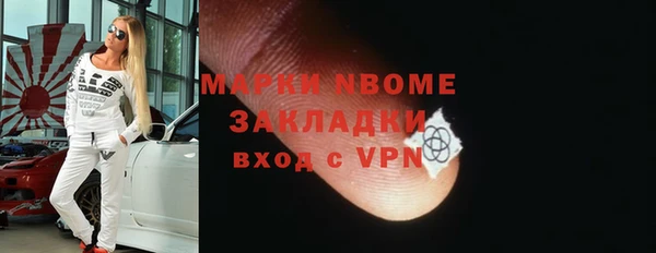 не бодяженный Аркадак