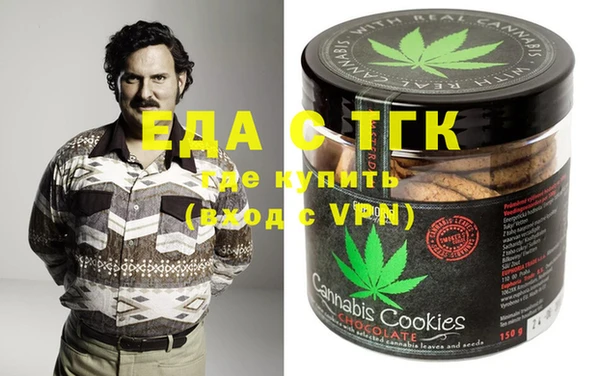 не бодяженный Аркадак