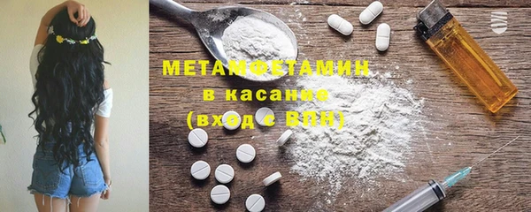 не бодяженный Аркадак
