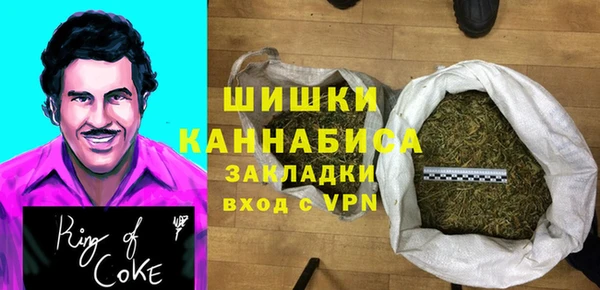 марихуана Алексеевка