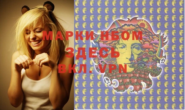 не бодяженный Аркадак