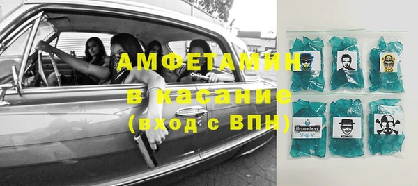не бодяженный Аркадак