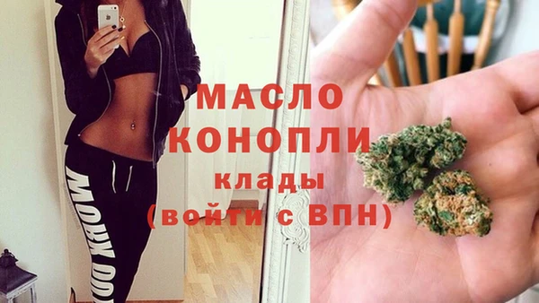 стафф Арсеньев