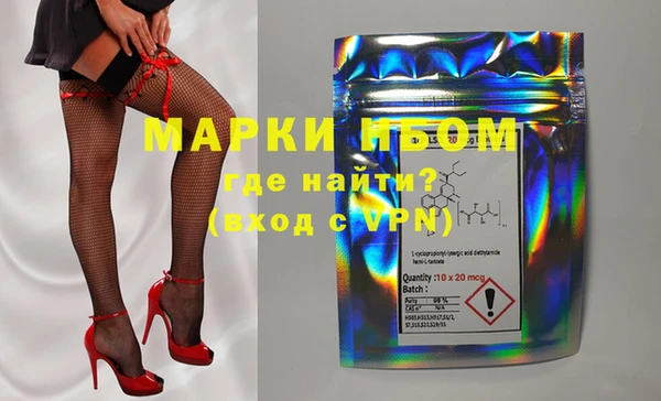 не бодяженный Аркадак
