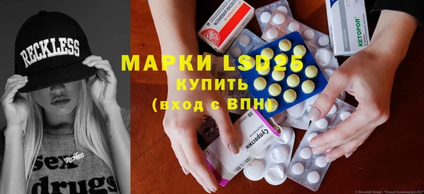 не бодяженный Аркадак