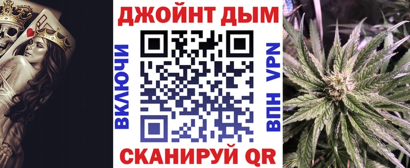 Бошки Шишки Ganja Наволоки